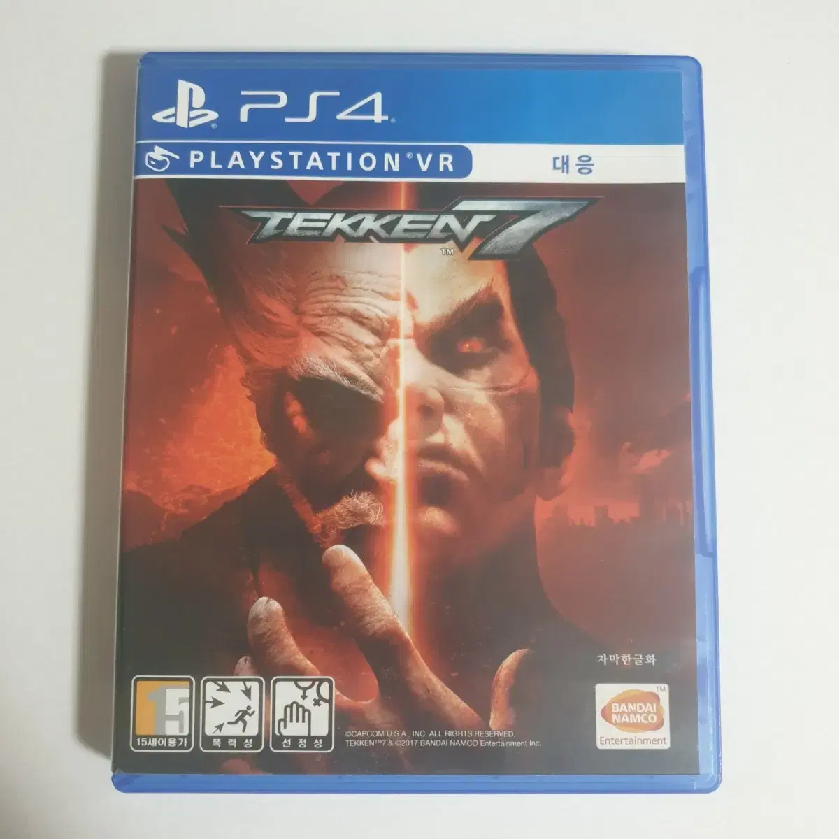 ps4 철권7